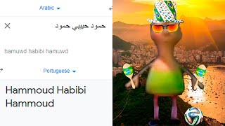 Hamood Habibi Hamood in different languages meme [upl. by Glynis]