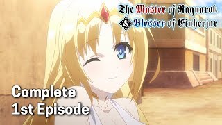 The Master of Ragnarok amp Blesser of Einherjar Ep 1  The Oath of the Chalice [upl. by Aicineohp]