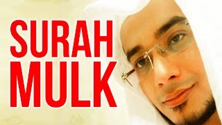 Surah Mulk ♥  Beautiful Heart Touching Quran Recitation  SAAD AL QURESHI [upl. by Kobe]