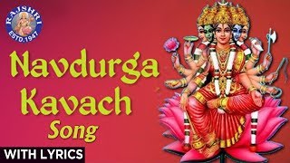 Prathamam Shailputri Cha  Navdurga Kavach With Lyrics  Sanjeevani Bhelande  Rajshri Soul [upl. by Keegan]