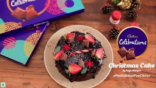 Cadbury Celebrations Christmas Cake [upl. by Brawner198]