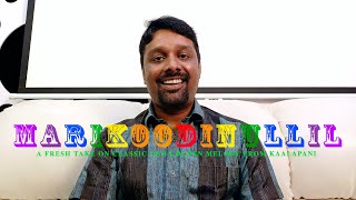 Marikoodinullil Cover  Kaalapani  KV Jithin [upl. by Otrebogad876]