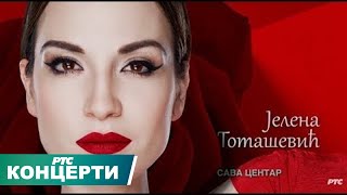 Koncert Jelene Tomašević  Beograd Sava Centar 2019 [upl. by Armelda]