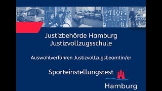 Sporteinstellungstest für Bewerberinnen im Justizvollzugsdienst [upl. by Ennaus]