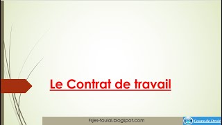 le contrat de travail [upl. by Sane]