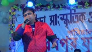 BISWANATH BASU LIVE Singing A Song  Manush Je Ar Neiko Manush  On Our Yubak Sanghas 2K17 Program [upl. by Sydelle]