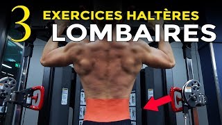 3 EXERCICES HALTÈRES POUR SE MUSCLER LES LOMBAIRES [upl. by Wehhtam]