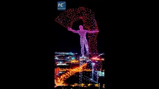 Impressive drone light show in Changchun China [upl. by Krueger]