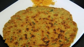 उपवासाच्या भाजणीचे थालीपीठ  Upvasachya Bhajniche Thalipeeth  Navratra Farali recipes [upl. by Kingsly]