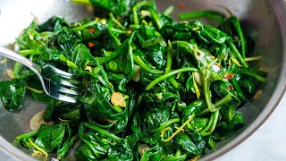 Perfect Sauteed Spinach Recipe with Garlic [upl. by Scrivens]