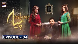 Mein Hari Piya  Episode 4 Subtitle Eng  7th October 2021  ARY Digital Drama [upl. by Ahsert]