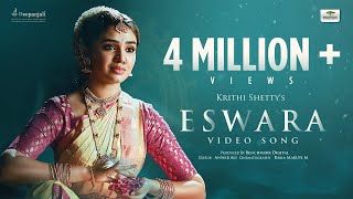 ESWARA Full Video Song  Krithi Shetty  Uppena Telugu Movie  Benchmark Digital  DSP  Official [upl. by Darius]