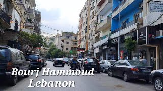 BOURJ HAMMOUD  LEBANON 🇱🇧 [upl. by Nocaed]