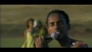 Oromo Music  Nigusu Tamirat  Yaanni Koo [upl. by Ongineb472]