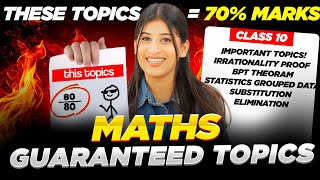 Last min Maths strategy to score 8080 in Class 10🔥 Most Repeated Topics for Boards✅ [upl. by Otis]