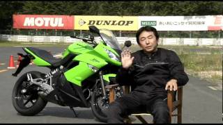 カワサキKawasaki Ninja400Rのインプレッション [upl. by Farlay]