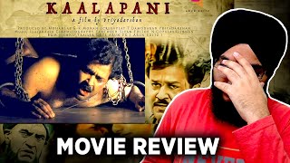 Kaalapani 1996  Curse of Commercialization  Malayalam Movie Review  Priyadarshan  Mohanlal [upl. by Laetitia]