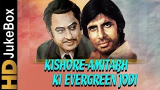 KishoreAmitabh Ki Evergreen Jodi  Best of Kishore Kumar amp Amitabh Bachchan Songs Jukebox [upl. by Eglantine]