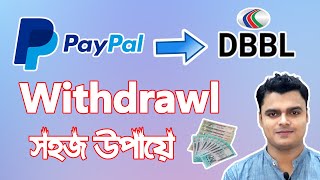 How To Withdraw Money From Paypal To Bank Account  Paypal Fund Transfer To Bank account [upl. by Ayotal]