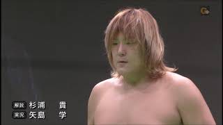 NOAH  Takeshi Morishima vs Maybach Taniguchi [upl. by Geanine]