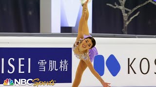 Karen Chen just misses podium after strong free skate at figure skating worlds  NBC Sports [upl. by Eenehs]