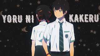 【ANIME MV】Yoru ni kakeru [upl. by Attenev]