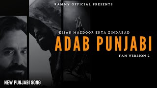 Adab Punjabi Fan Version 2  Rammy  Arjun  Babbu Maan Fan  New Punjabi Song 2023 [upl. by Aiciram]