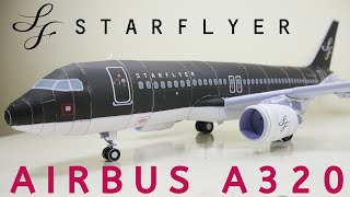 How to make a papercraft airplane Airbus A320  STARFLYER [upl. by Fabio]