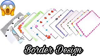 12 Border design for school projectsBorder DesignBorder Design for ProjectProject File Decoration [upl. by Coralie159]