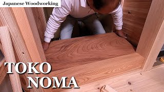 Japanese woodworking  Tokonoma How to Finish it [upl. by Aciretal301]