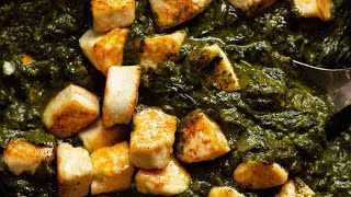 Palak Paneer  Indian Spinach Curry with Homemade Fresh Cheese [upl. by Elleina]