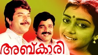 Abkari  Malayalam Full Movie  Mammootty amp Ratheesh  Mammootty action thriller movie [upl. by Fortna262]