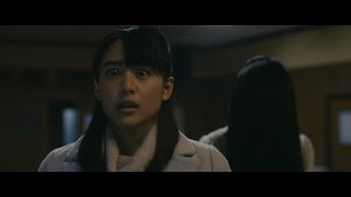 SADAKO VS KAYAKO 贞子 VS 伽椰子 TV Spot B  Opens 230616 [upl. by Tuhn]