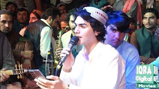 Akbar Shah Nikzad New Songs 2021  Faizullah Khan Bharnzai Wada Song  Akbar Shah Nikzad New Song [upl. by Kramer]