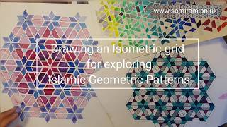 42 Islamic Geometric Patterns on an Isometric Grid [upl. by Fitzpatrick]