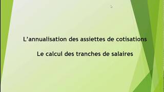 Comment calculer une régularisation de plafond de sécurite sociale en 2018 [upl. by Arsi]